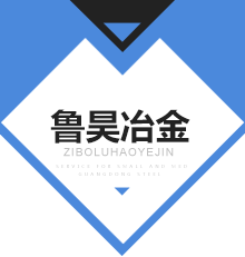 鑄件，摩托車(chē)剎車(chē)圈,輪轂剎車(chē)圈,鼓式制動(dòng)器,Drum brake,摩托車(chē)制動(dòng)鐵套專(zhuān)業(yè)制造商無(wú)錫九環(huán)